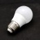 LED Small Light Bulb - 40W Equivalent 6W E27 1.7 inch Diameter