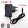 12V Lipo Battery Charger