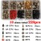 300 Piece Computer Screw Set