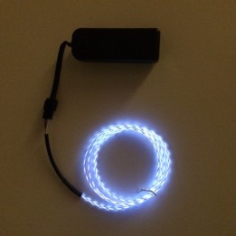 EL Flowing Effect Wire with Inverter - White