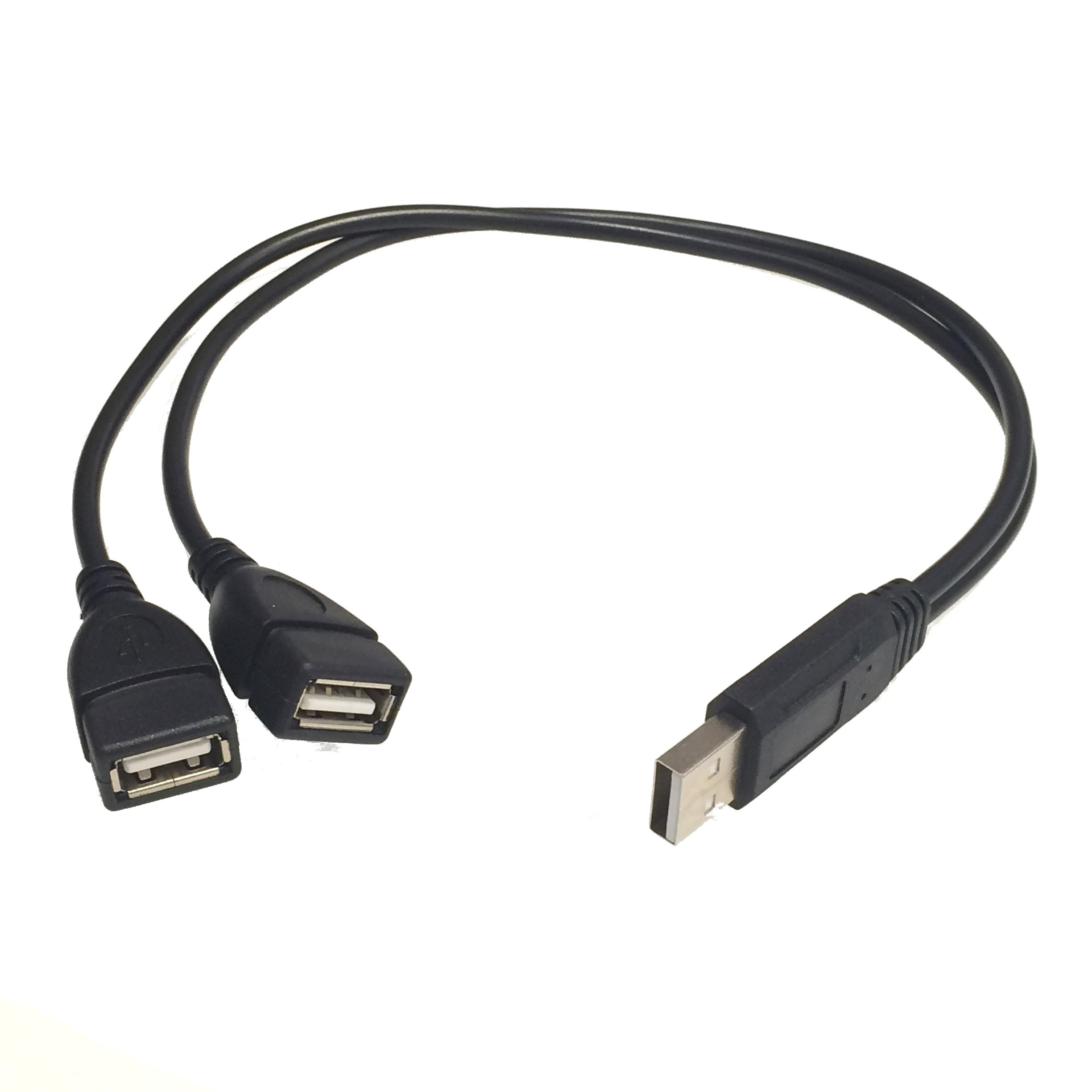$4.89 USB Splitter: Male to 2 - Tinkersphere