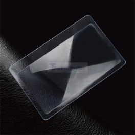 Pocket Magnifier - Credit Card Size