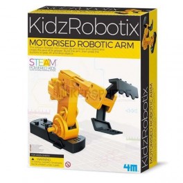 Motorized Robotic Arm Motorized Robotic Arm