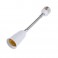 Light Socket Extender Lamp Bulb Adapter Flexible Extension (19CM) 