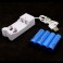 USB Rechargeable AA Batteries & Charger Set