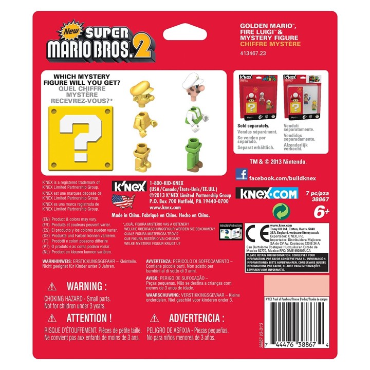 Golden Mario, Fire Luigi & Mystery Figure