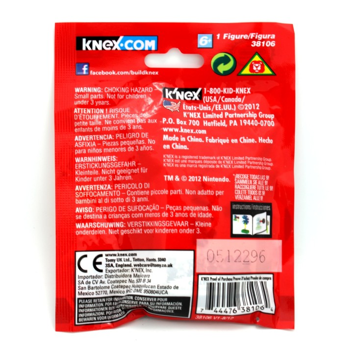 Super Mario Bros Wii K'Nex Series 1 Mystery Pack